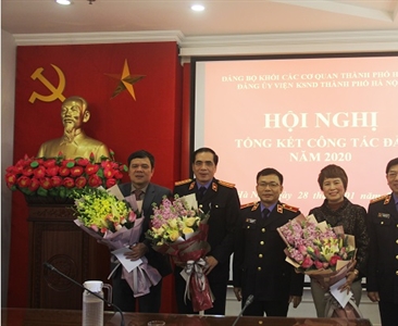 Hội nghị tổng kết công tác Đảng năm 2020, nhiệm vụ, giải pháp trọng tâm năm 2021